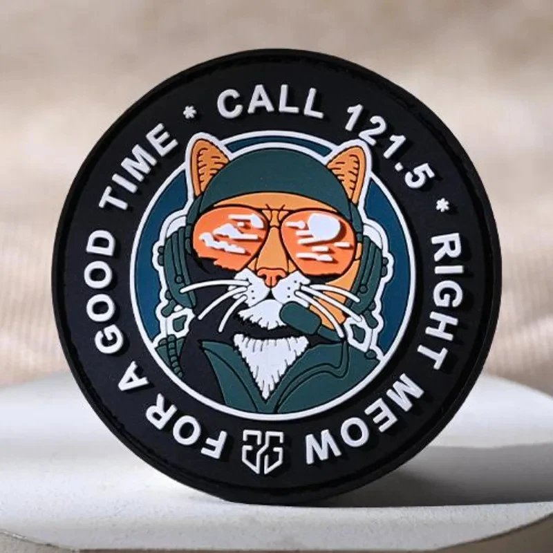 Custom PVC patch sample 7